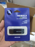 ?？低暎℉IKVISION）4GB USB2.0 招標迷你U盤(pán)X201P黑色 小巧便攜 電腦車(chē)載通用投標優(yōu)盤(pán)系統盤(pán) 曬單實(shí)拍圖