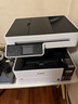 愛普生（EPSON）L6468 A4彩色商用打印機(jī) 墨倉式數(shù)碼多功能一體機(jī) 復(fù)印/打印/掃描 企業(yè)業(yè)務(wù) 曬單實(shí)拍圖