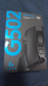 羅技（G）G502無(wú)線(xiàn)鼠標 電競游戲鼠標 機械充電筆記本電腦邏輯鼠標送男生男友禮物 G502無(wú)線(xiàn)【無(wú)線(xiàn)充電底座】 曬單實(shí)拍圖