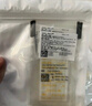 3M皮膚傷口膠帶減張貼免縫膠帶R1547剖腹產(chǎn)用減少張力美容膠帶5包 曬單實(shí)拍圖