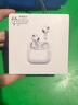 華強(qiáng)北藍(lán)牙耳機(jī)【直營正品丨降噪Air8】華強(qiáng)北藍(lán)牙耳機(jī)無線適配蘋果2025新款半入耳式國家補(bǔ)貼iphone16pro/15pods 【百萬熱銷丨降噪全功能Air8代】 靈動(dòng)島彈窗+空間音頻+三真電量 曬單實(shí)拍圖