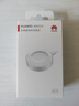華為 HUAWEI WATCH 無(wú)線(xiàn)快速充電底座 皓月銀 CW05 曬單實(shí)拍圖