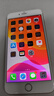Apple iPhone 6S Plus 蘋(píng)果6splus二手手機 金色 128G【更換100%電池】 9成新 曬單實(shí)拍圖