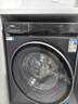 海爾（Haier）滾筒洗衣機全自動(dòng)10公斤376家用家電國家補貼20% 直驅精華洗 超薄以舊換新 XQG100-BE376XS 曬單實(shí)拍圖