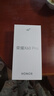 華為手機華為mate7pro 自選】新品5G旗艦x60pro衛星通信 一億像素海量雙存 五星防水抗摔巨量電池+快充 燃橙色12GB+512GB 官方|標配 贈180天只換不修+3年質(zhì)保+碎屏險 曬單實(shí)拍圖