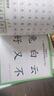 小羊上山兒童漢語(yǔ)分級讀物第1級（套裝共10冊）3-6歲兒童繪本識字書(shū)幼兒園推薦分級閱讀睡前故事書(shū)暑假作業(yè) 一升二暑假銜接 小升初暑假銜接 曬單實(shí)拍圖