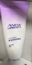 雅芳AVON 新活凈透潔面乳125g 潔面慕斯補水保濕清潔 曬單實(shí)拍圖