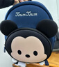 迪士尼（Disney）松松幼兒園兒童書(shū)包男孩寶寶2-5歲米奇出游背包 ST80187米奇藏青 曬單實(shí)拍圖