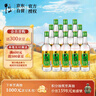 牛欄山 金標陳釀 濃香型 白酒 42.3度 500ml*12瓶 整箱裝 固態(tài)純糧發(fā)酵 曬單實(shí)拍圖