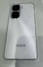 vivo iQOO Neo10【國家補貼】12GB+256GB 馳光白 第三代驍龍8 自研電競芯片Q2 120W閃充手機 曬單實拍圖