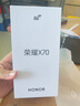 榮耀X70 12+256 幻夜黑  金標十面抗摔 8300mAh青海湖電池 IP69防水 榮耀綠洲護眼屏 AI手機 國家補貼 曬單實(shí)拍圖