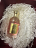 嬌蘭（Guerlain）花草水語(yǔ)奇跡花園淡香精75ml香水香氛化妝品禮盒生日禮物女送女友 曬單實(shí)拍圖