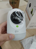 360攝像頭9pro 高清400萬像素微光全彩家用監(jiān)控手機(jī)遠(yuǎn)程雙向通話360度旋轉(zhuǎn)嬰兒看護(hù)器 曬單實(shí)拍圖