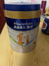 美素佳兒源悅幼兒配方奶粉（12-36月齡，3段）罐裝800g （新國(guó)標(biāo)） 曬單實(shí)拍圖