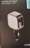 CUKTECH酷態(tài)科10號超級車充自帶伸縮線車載充電器多口100W/單口90W超級快充汽車點煙轉(zhuǎn)換器適用蘋果17小米 曬單實拍圖