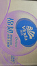 維達（Vinda）有芯卷紙 藍色經(jīng)典4層160克*27卷 厚韌耐用 衛(wèi)生紙卷筒紙紙巾整箱 曬單實拍圖