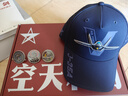 【全網(wǎng)首發(fā)】京東典藏禮盒版：空天利劍 中國空軍戰(zhàn)機(jī)圖志+“飛龍在天”徽章兩用冰箱貼三枚+殲-35空天藍(lán)帽（盒裝）  央視軍事、國防工業(yè)、藍(lán)天出版社聯(lián)合推出 “最美的書”設(shè)計師周偉偉傾力打造 曬單實拍圖