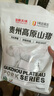 黔大俠貴州高原無(wú)抗山豬肋排塊1.8斤紅燒肋排排骨生鮮 曬單實(shí)拍圖