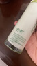 泊美鮮純珍萃保濕滋潤乳液120ml(溫和補(bǔ)水平衡水潤)  節(jié)日禮物 曬單實(shí)拍圖
