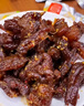 內蒙古特產(chǎn)牛肉筋頭巴腦孜然風(fēng)干板頭邊角料開(kāi)袋即食休閑零食 整箱：牛肉筋125g*1袋【香辣味】 曬單實(shí)拍圖