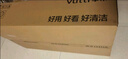 華帝（VATTI）國(guó)家補(bǔ)貼20%燃?xì)庠钐烊粴庠钋度胧脚_(tái)式一級(jí)能效5.2kW猛火煤氣爐雙灶臺(tái)灶具i10071B【天然氣產(chǎn)品】 曬單實(shí)拍圖