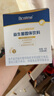 合生元（BIOSTIME）全新升級(jí)第二代超金菌益生菌嬰兒雙歧桿菌呵護(hù)腸胃改善腸道 48袋  曬單實(shí)拍圖