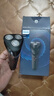 飛利浦（PHILIPS） 電動(dòng)剃須刀風(fēng)馳切剃快充S1000系列升級版快速閃充 新1系升級款 禮物 【新S1000系】機皇升級 曬單實(shí)拍圖