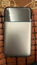 CUKTECH酷態(tài)科【3C認(rèn)證可上飛機(jī)】15號超級電能卡Air充電寶15000毫安時(shí)多口100W大功率超薄適用手機(jī)筆記本 曬單實(shí)拍圖