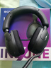 索尼（SONY）【學(xué)生季】INZONE 英縱 H5 輕量化無(wú)線(xiàn)電競游戲耳機 藍牙耳機帶耳麥3.5mm 外設PS5適配國家補貼 黑色 曬單實(shí)拍圖