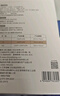 十月結晶孕婦一次性?xún)妊澑哐蕻a(chǎn)后月子女士?jì)妊澁a(chǎn)婦旅行內褲 20條 XL【建議110-130斤】 曬單實(shí)拍圖