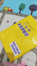 【百萬爆款】a4紙 打印紙70g復(fù)印紙草稿紙畫畫紙a4雙面憑證紙打印學(xué)生考研草稿紙白紙 A4-70g-100張/包【可拍三單】 曬單實(shí)拍圖