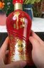 牛欄山酒廠直供 百年牛欄山珍品系列鐵盒 濃香型純糧白酒 婚慶喜酒送禮 42%vol 500mL 6瓶 箱裝 曬單實(shí)拍圖