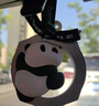 網(wǎng)易嚴(yán)選車載香掛香薰汽車香水汽車擺件 車內(nèi)除異味植萃成分送禮 熊貓款 曬單實(shí)拍圖