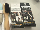 易潔亮黑色皮鞋油皮革護(hù)理保養(yǎng)油補(bǔ)色上光78克*2支（黑色+無(wú)色+刷子毛巾 曬單實(shí)拍圖