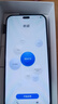 華為手機華為Mate70pro 選購智選5G新品80 Pro 新機2025上市 柔光護(hù)眼 昆侖玻璃 超窄邊框 防水防塵 星空黑【12GB+256GB】 藍(lán)牙套裝版丨送3年保修+180天只換不修+碎屏險 曬單實拍圖