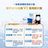 優(yōu)利特精子活力檢測(cè)精液質(zhì)量檢測(cè)醫(yī)用放大鏡男士備孕測(cè)精子 放大鏡+底座 曬單實(shí)拍圖