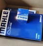馬勒（MAHLE）濾芯套裝空調(diào)濾+空濾+機濾邁騰B8/途觀L新帕薩特/柯迪亞克/3代888 曬單實拍圖