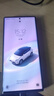三星（SAMSUNG）Galaxy S22 Ultra 視覺夜拍 Pen書寫 1.08億像素 庫存智能手機 曜夜黑 S22Ultr 256GB【國版 】雙卡 曬單實拍圖