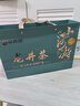 成西湖茶葉綠茶 特級(jí)明前龍井茶250g2025新茶高端禮盒教師節(jié)送禮品長(zhǎng)輩 曬單實(shí)拍圖