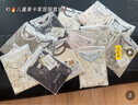 迪卡儂運動內(nèi)衣大尺碼強支撐一體式文胸快干橄欖綠XL4729929 曬單實拍圖
