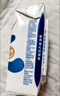 舒化零乳糖牛奶整箱 全脂型220ml*24盒 0乳糖營(yíng)養(yǎng)舒化 禮盒裝 5-6月產(chǎn) 曬單實(shí)拍圖