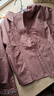 lululemon丨Rain Chaser女士運(yùn)動(dòng)夾克 LW4CANS 暮光玫瑰棕 S /6 曬單實(shí)拍圖