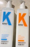 KONO卡厘經(jīng)典煙酰胺控油去屑洗發(fā)水500ml*2 去油蓬松止癢洗頭膏露男女 曬單實(shí)拍圖