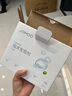 九牧（JOMOO）發(fā)泡劑智能馬桶智能一體機升級抗菌泡沫盾防濺防臭魔力泡發(fā)泡液 發(fā)泡劑230ml三瓶裝【檸檬香】 防濺殺菌防臭防粘 曬單實拍圖
