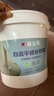 嘉寶莉水泥地面修補防水高強度速干堵漏王快干水泥砂漿膠補漏劑10kg 曬單實(shí)拍圖