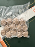 潮夫道牛肉丸1斤+牛筋丸1斤共4袋潮汕手打牛肉丸子火鍋食材生鮮關(guān)東煮 曬單實(shí)拍圖