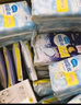 倍舒特超吸收衛(wèi)生巾日用組合240mm32片棉柔姨媽巾 京東自營 曬單實拍圖