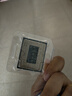 英特爾（Intel）i5-14600K 酷睿14代 14核20線(xiàn)程 五年質(zhì)保 臺式機盒裝CPU 游戲辦公 兼容B760主板 曬單實(shí)拍圖
