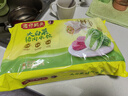 灣仔碼頭大白菜豬肉水餃1800g90只早餐食品速食面點(diǎn)生鮮速凍餃子 曬單實(shí)拍圖