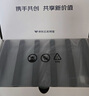 京東云無(wú)線寶BE6500 高通4核WiFi7 千兆無(wú)線路由器 4個(gè)2.5G網(wǎng)口 兩頻三頻自由切換 Mesh組網(wǎng) 曬單實(shí)拍圖
